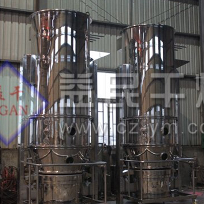 FL Granulateur de lit de fluide en une étape FL Granulateur de lit de fluide en une étape