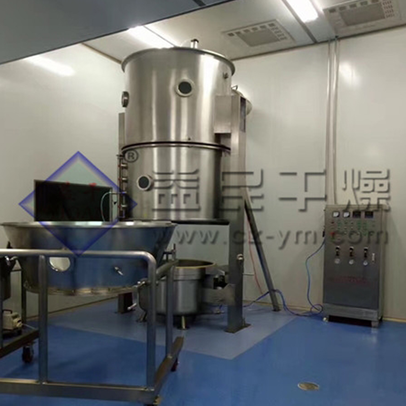 FL Granulateur de lit de fluide en une étape FL Granulateur de lit de fluide en une étape