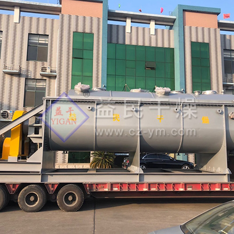 Sèche-linge KJG Hollow Paddle Sèche-linge KJG Hollow Paddle