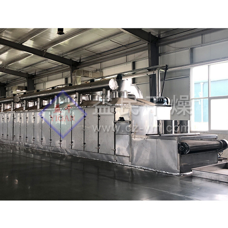 Séchoir à ceinture DW Séchoir à ceinture DW