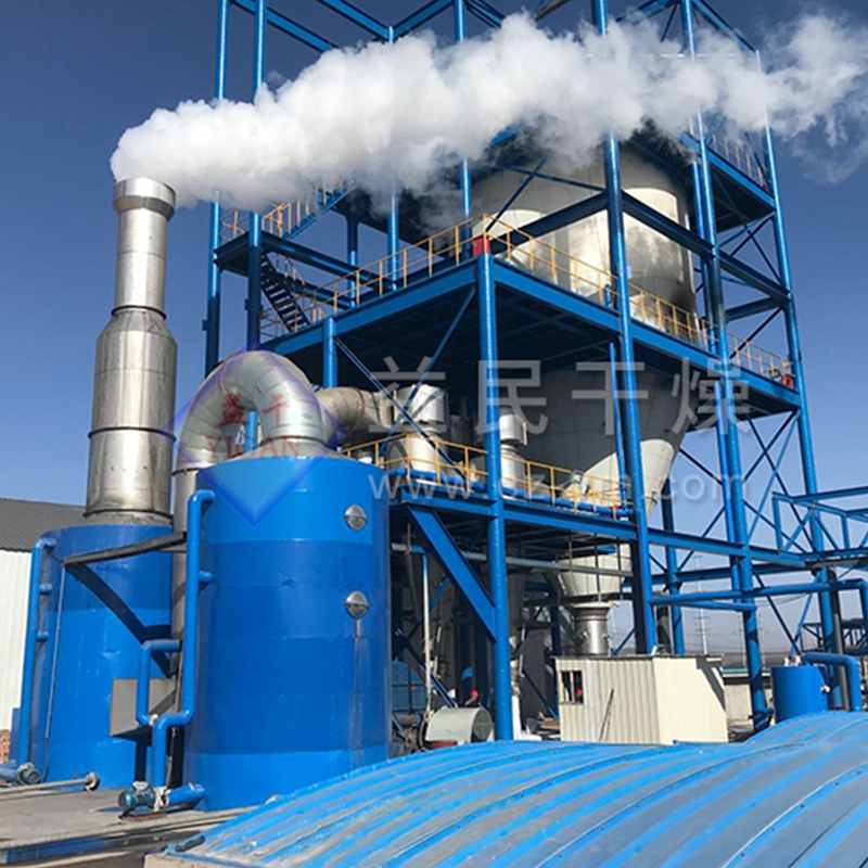 Sèche-lapuge Centrifuge GPL