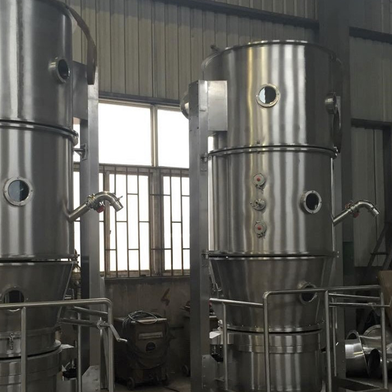 Granulatrice et couture du lit de fluide FLP Granulatrice et couture du lit de fluide FLP